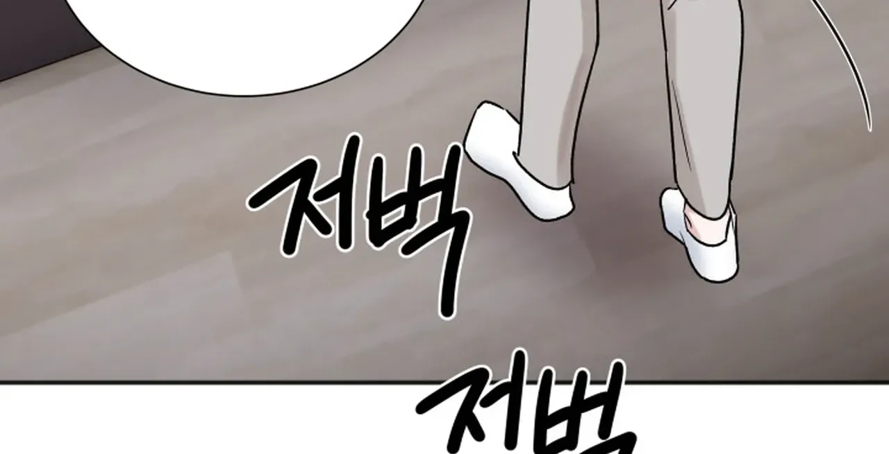 Promiscuous Campus Partners Chapter 19 page 31 - 