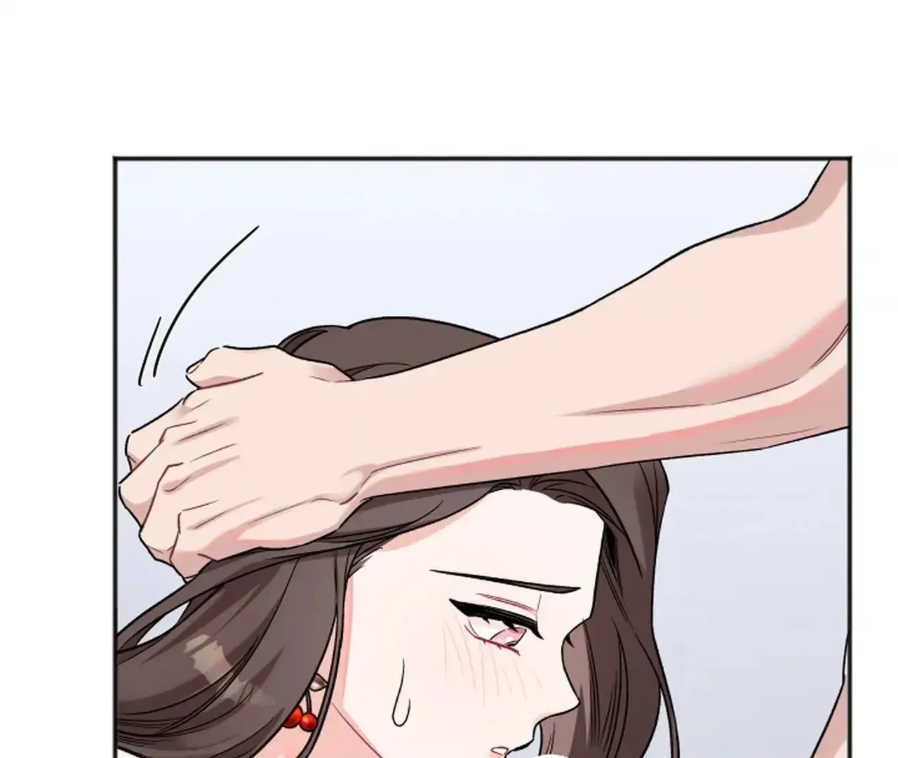 Promiscuous Campus Partners Chapter 19 page 90 - 