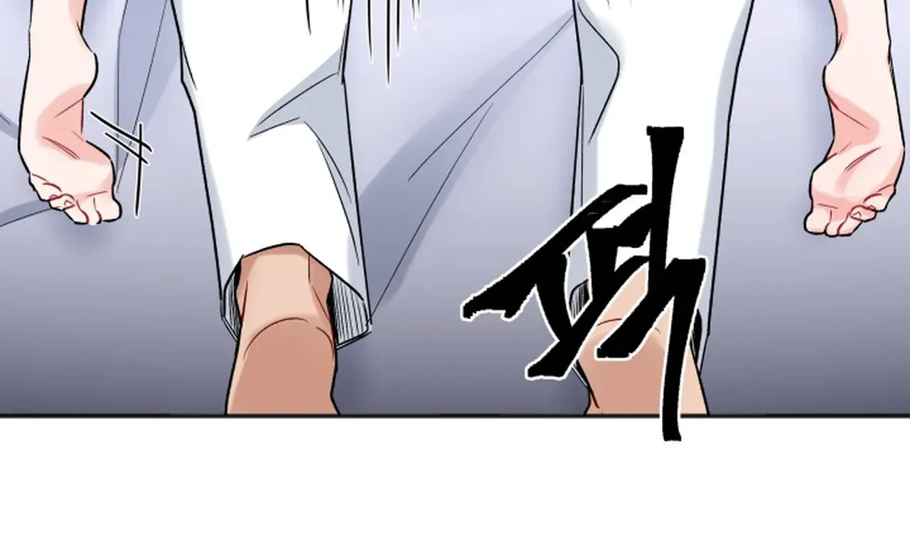 Promiscuous Campus Partners Chapter 19 page 98 - 