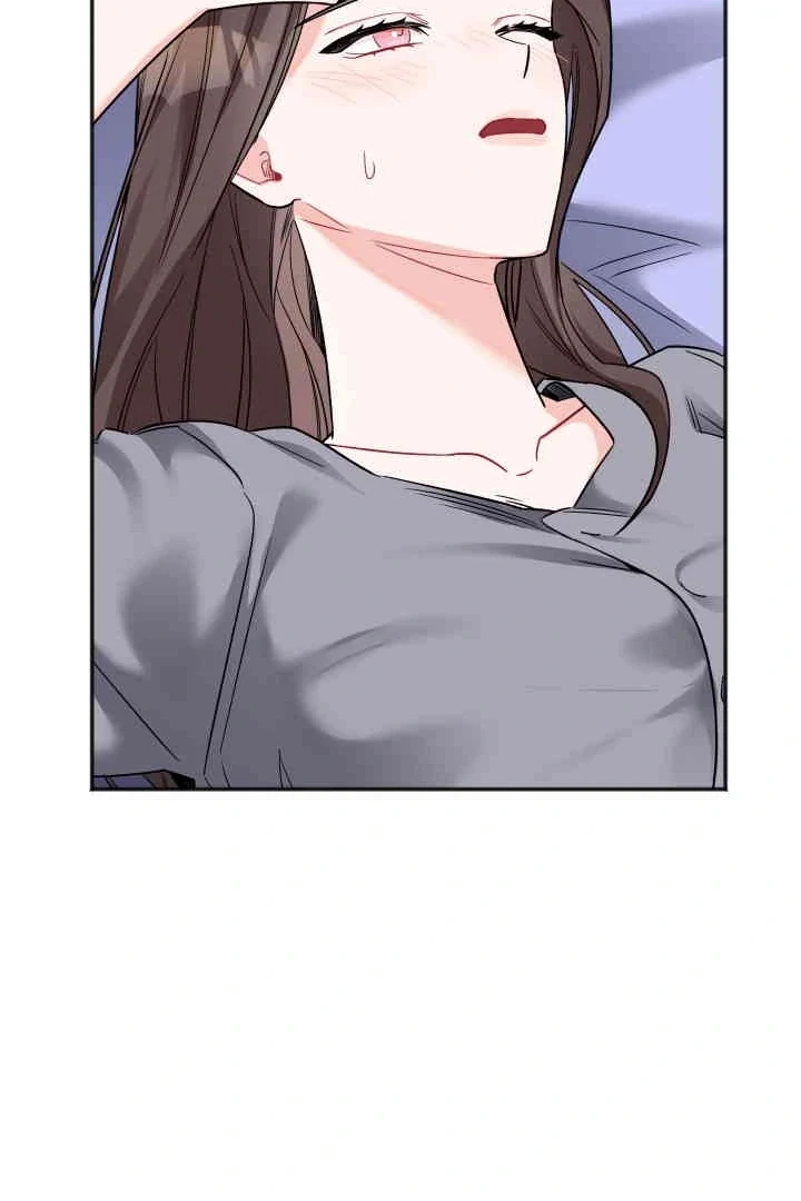 Promiscuous Campus Partners Chapter 20 page 104 - 