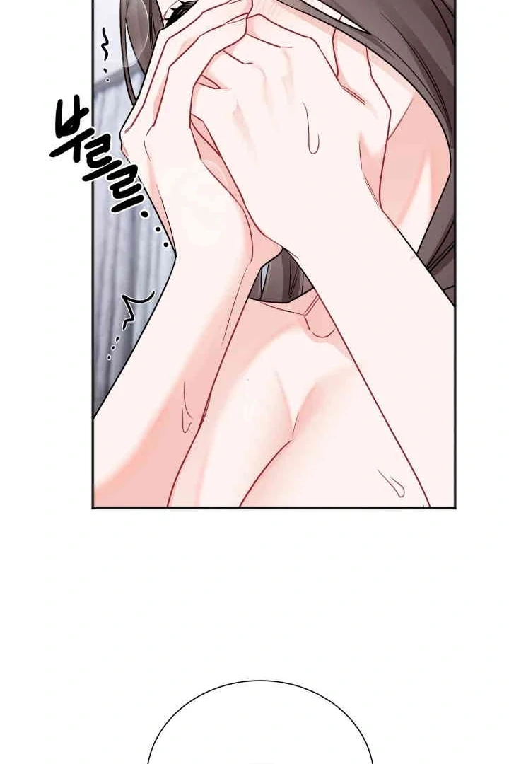 Promiscuous Campus Partners Chapter 20 page 12 - 