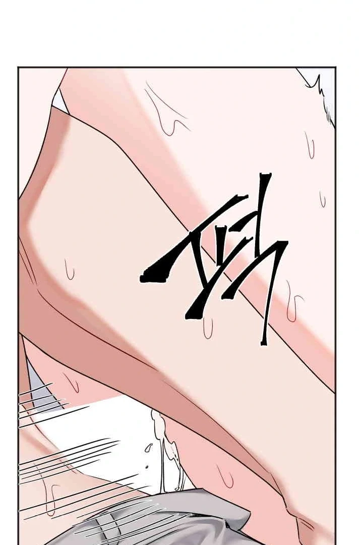 Promiscuous Campus Partners Chapter 20 page 27 - 