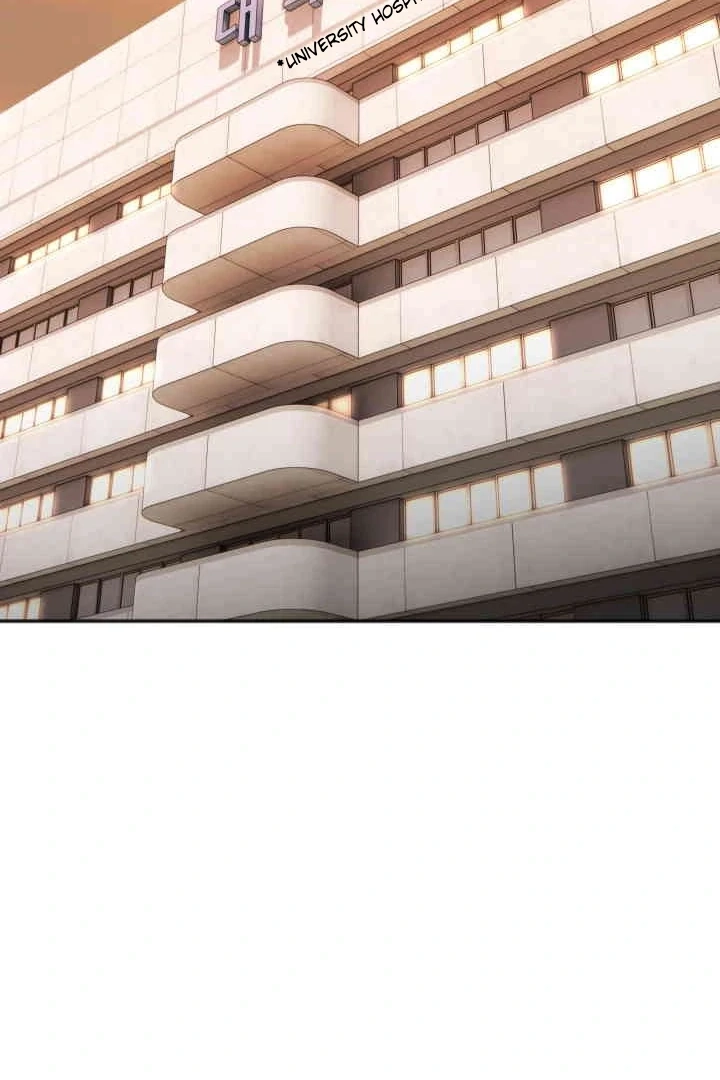 Promiscuous Campus Partners Chapter 20 page 81 - 