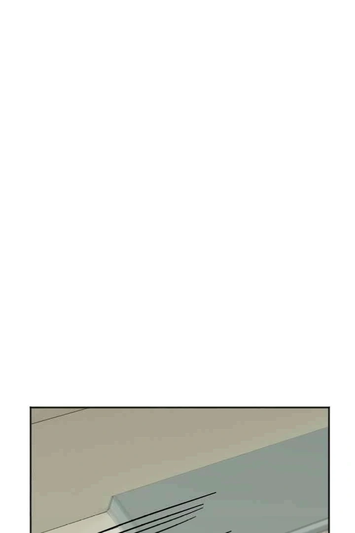 Promiscuous Campus Partners Chapter 20 page 84 - 