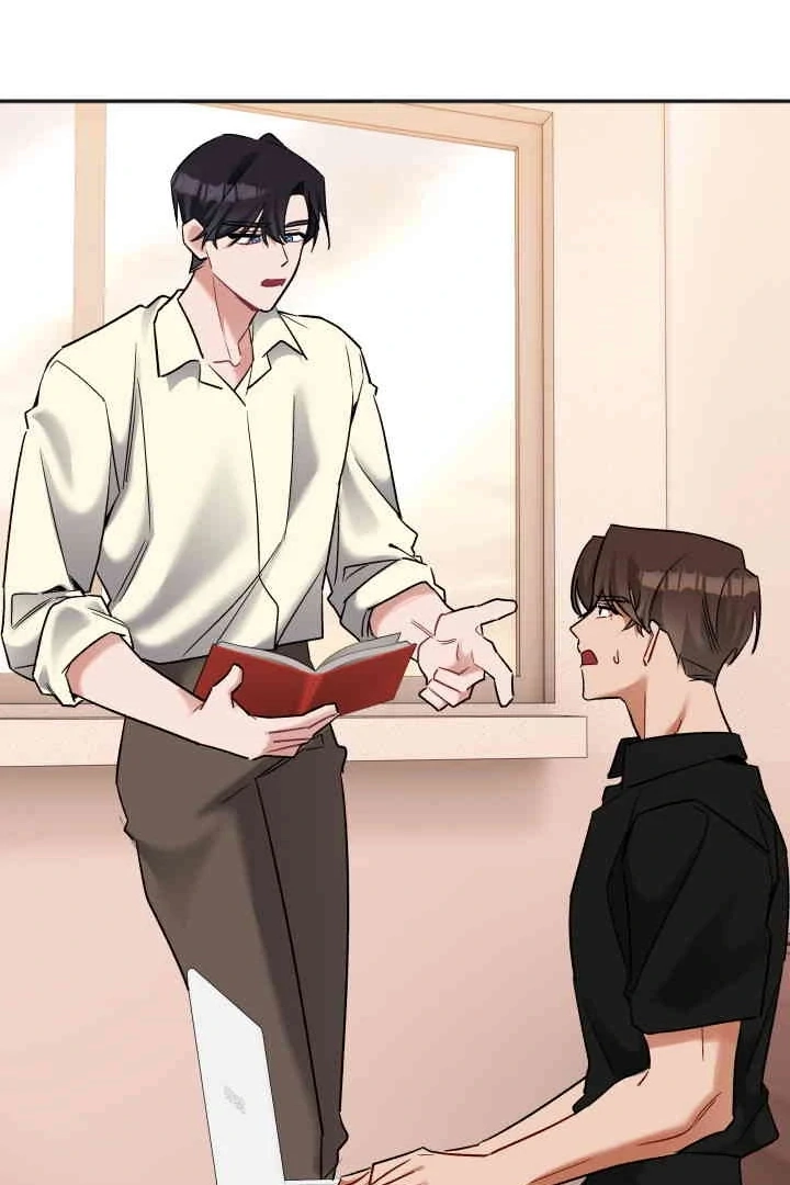 Promiscuous Campus Partners Chapter 20 page 99 - 
