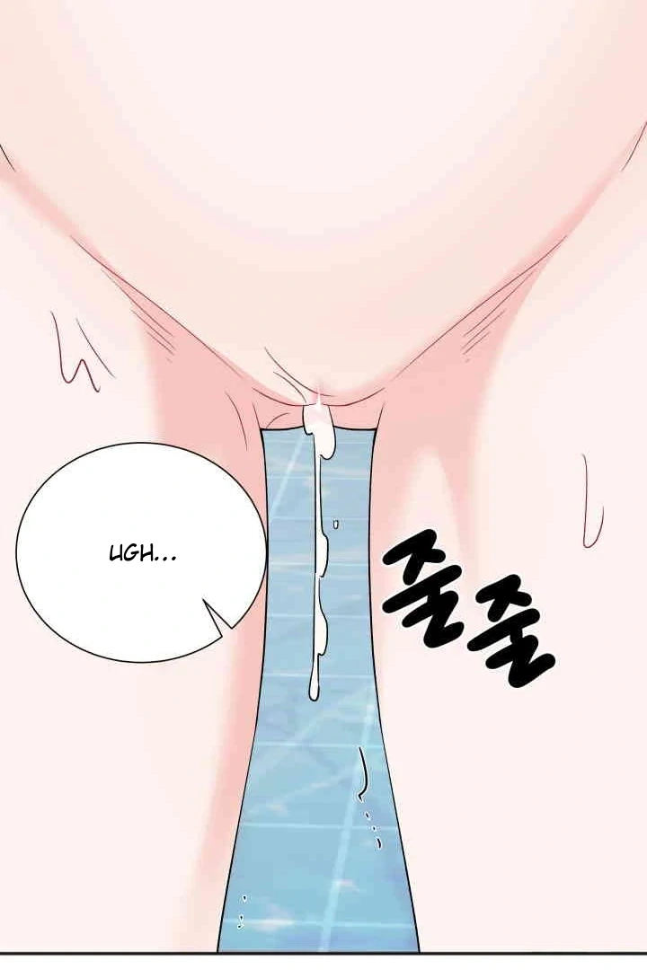 Promiscuous Campus Partners Chapter 21 page 107 - 