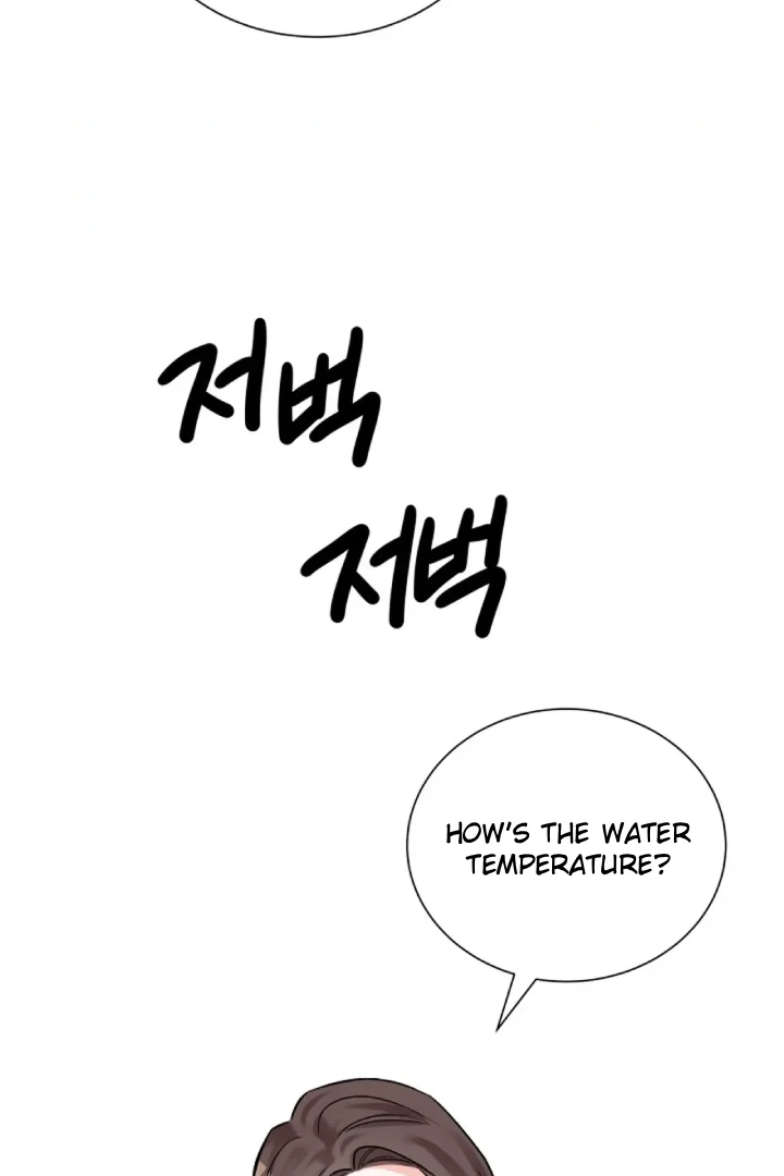 Promiscuous Campus Partners Chapter 21 page 12 - 