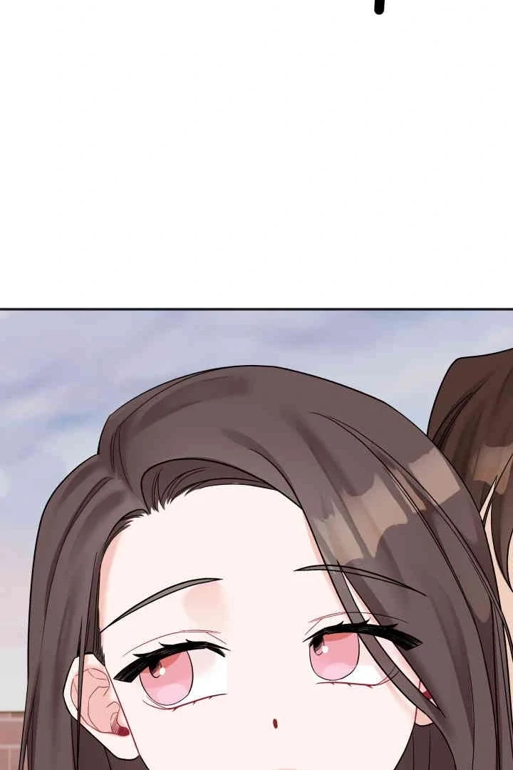 Promiscuous Campus Partners Chapter 21 page 111 - 