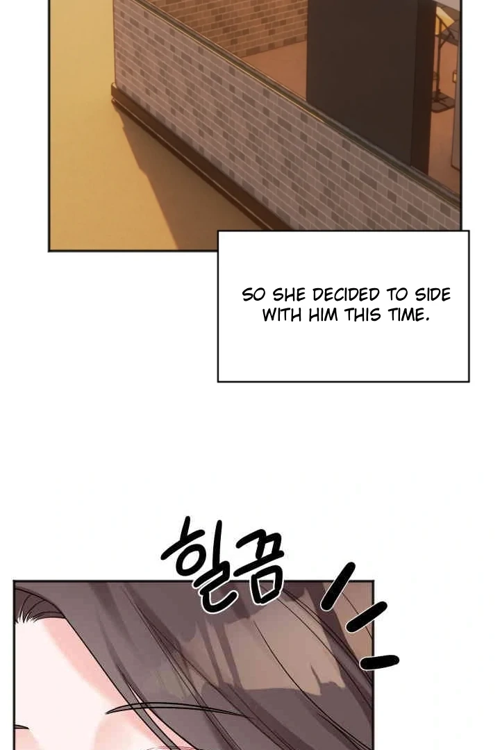 Promiscuous Campus Partners Chapter 21 page 114 - 