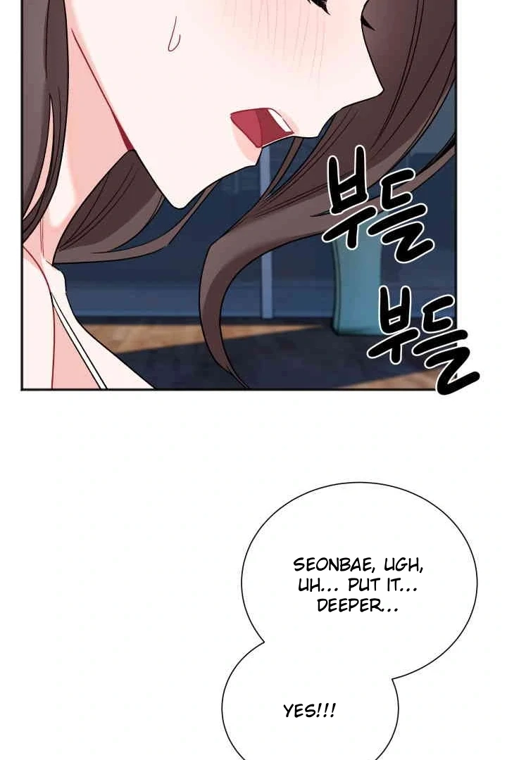 Promiscuous Campus Partners Chapter 21 page 59 - 