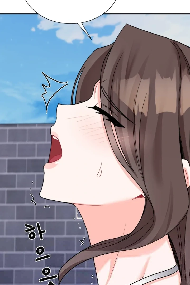 Promiscuous Campus Partners Chapter 21 page 79 - 