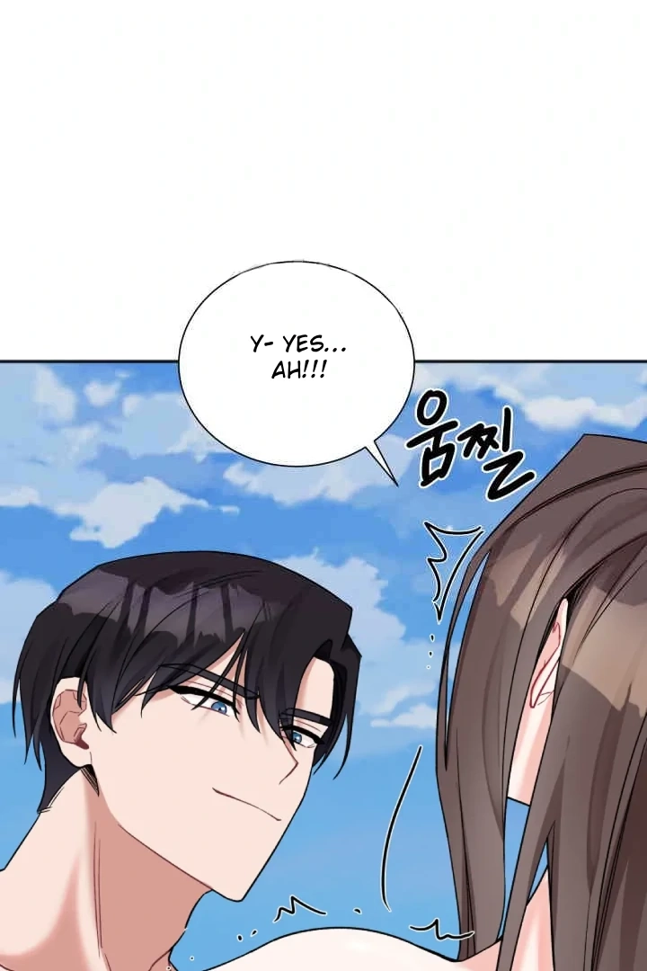 Promiscuous Campus Partners Chapter 21 page 82 - 