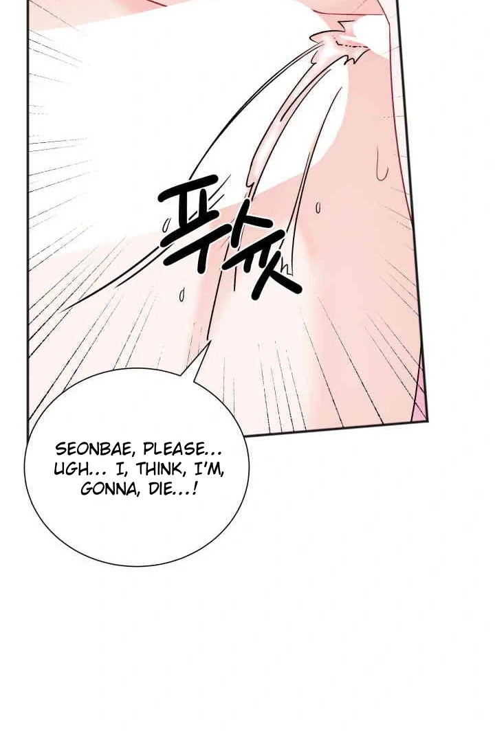 Promiscuous Campus Partners Chapter 21 page 86 - 