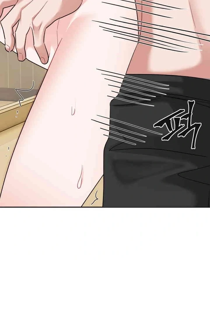 Promiscuous Campus Partners Chapter 22 page 16 - 