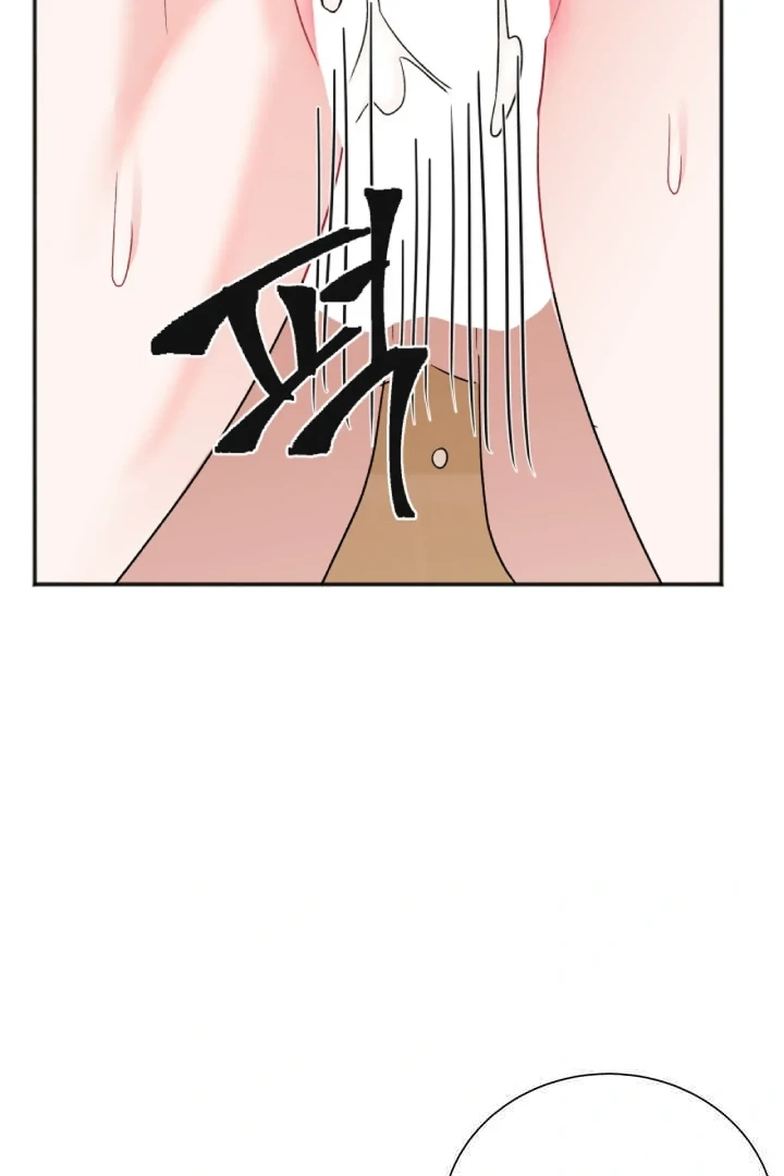 Promiscuous Campus Partners Chapter 22 page 18 - 
