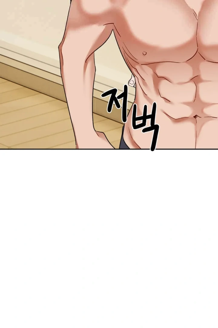 Promiscuous Campus Partners Chapter 22 page 25 - 