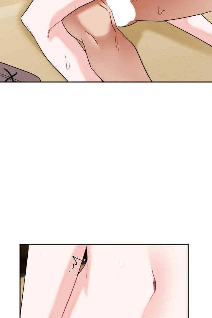 Promiscuous Campus Partners Chapter 22 page 45 - 