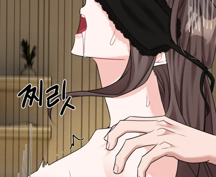 Promiscuous Campus Partners Chapter 22 page 57 - 