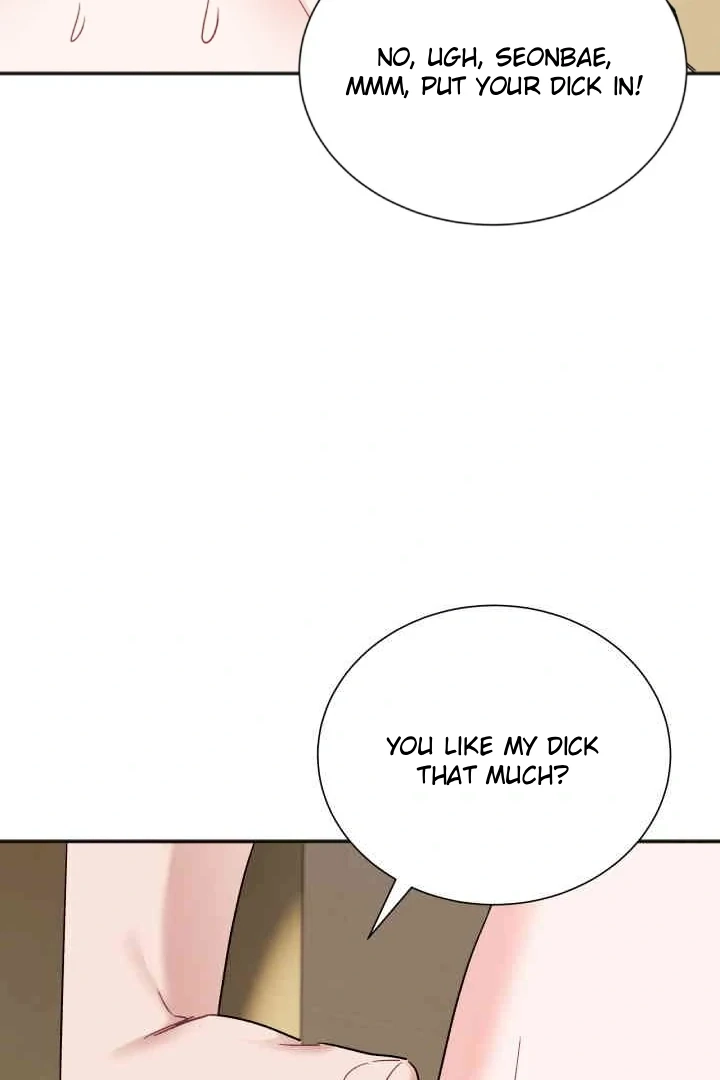 Promiscuous Campus Partners Chapter 22 page 71 - 