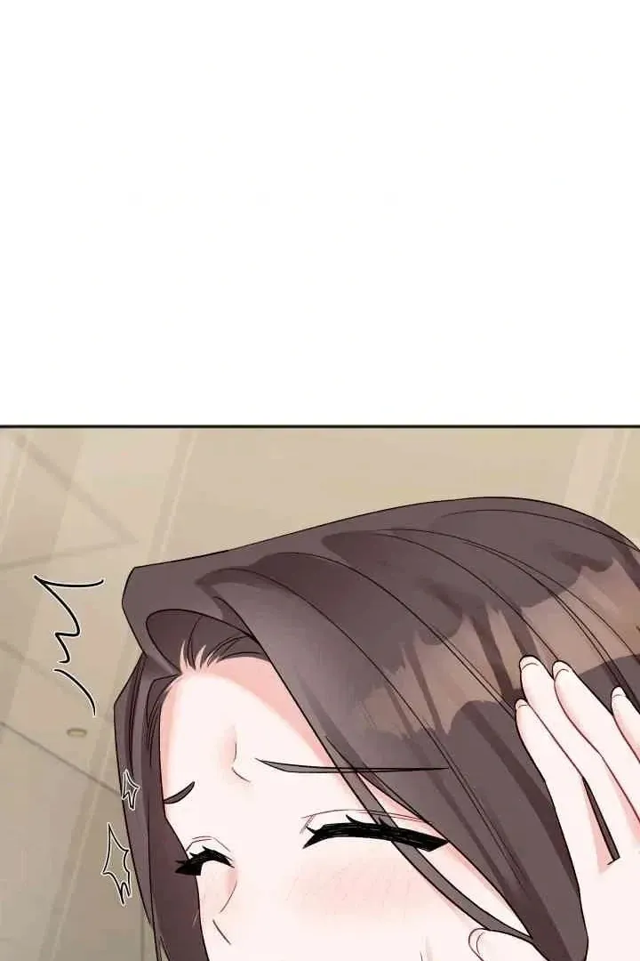 Promiscuous Campus Partners Chapter 22 page 10 - 