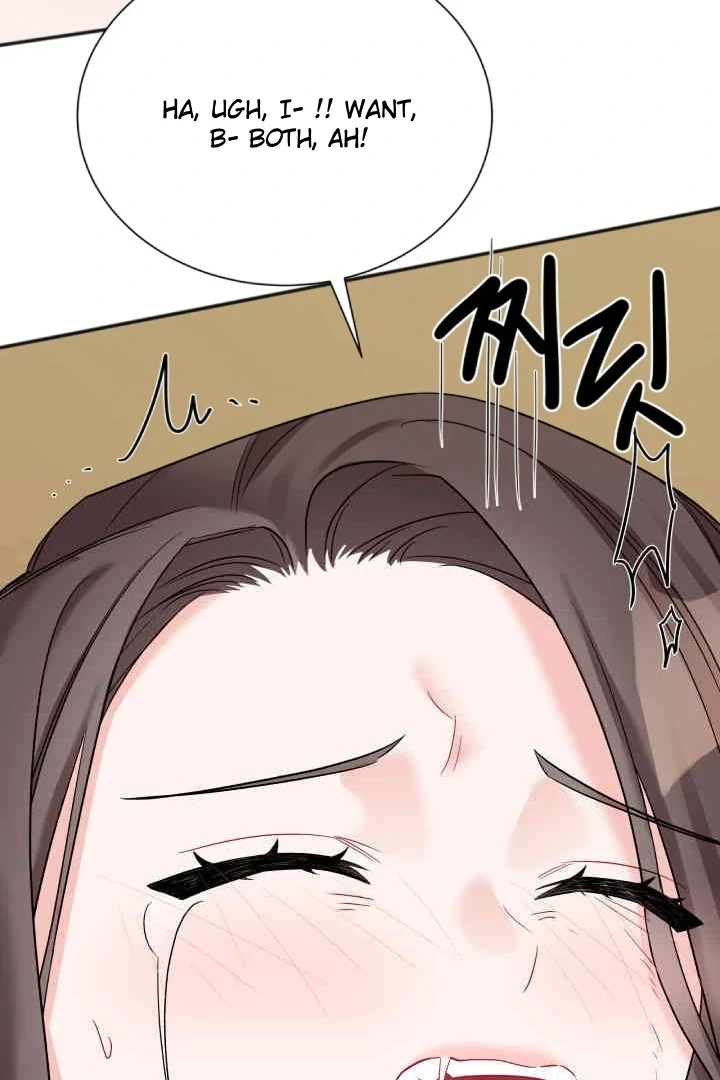 Promiscuous Campus Partners Chapter 22 page 95 - 
