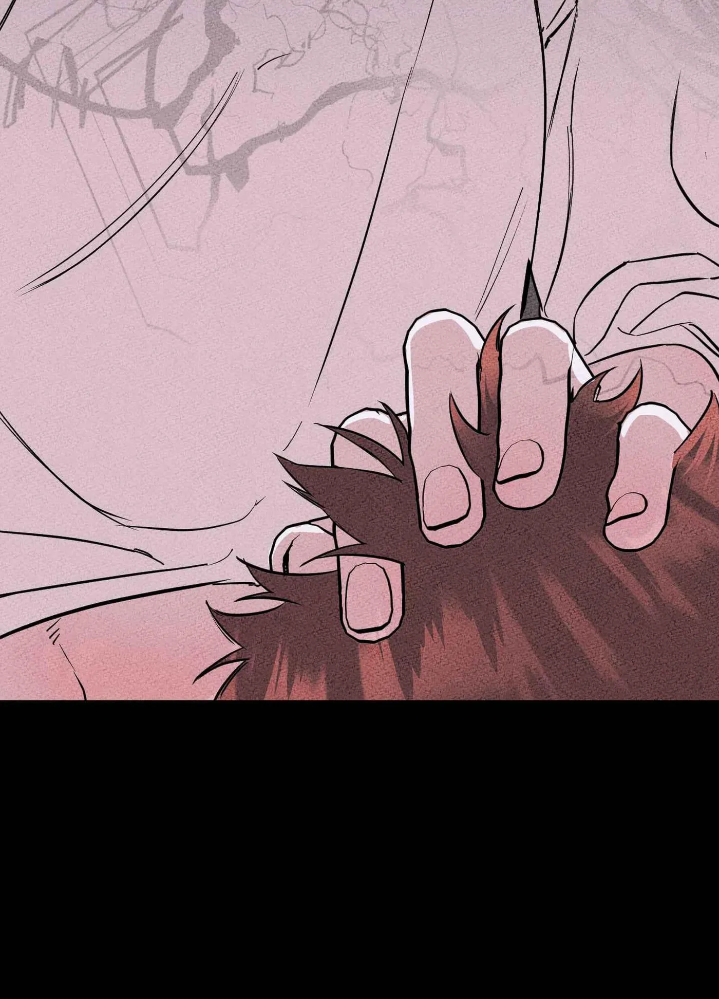 Promiscuous Dating Chapter 0 page 7 - 