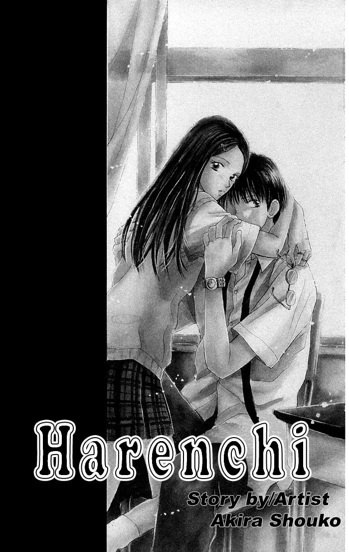 Promiscuous Chapter 1 page 2 - 