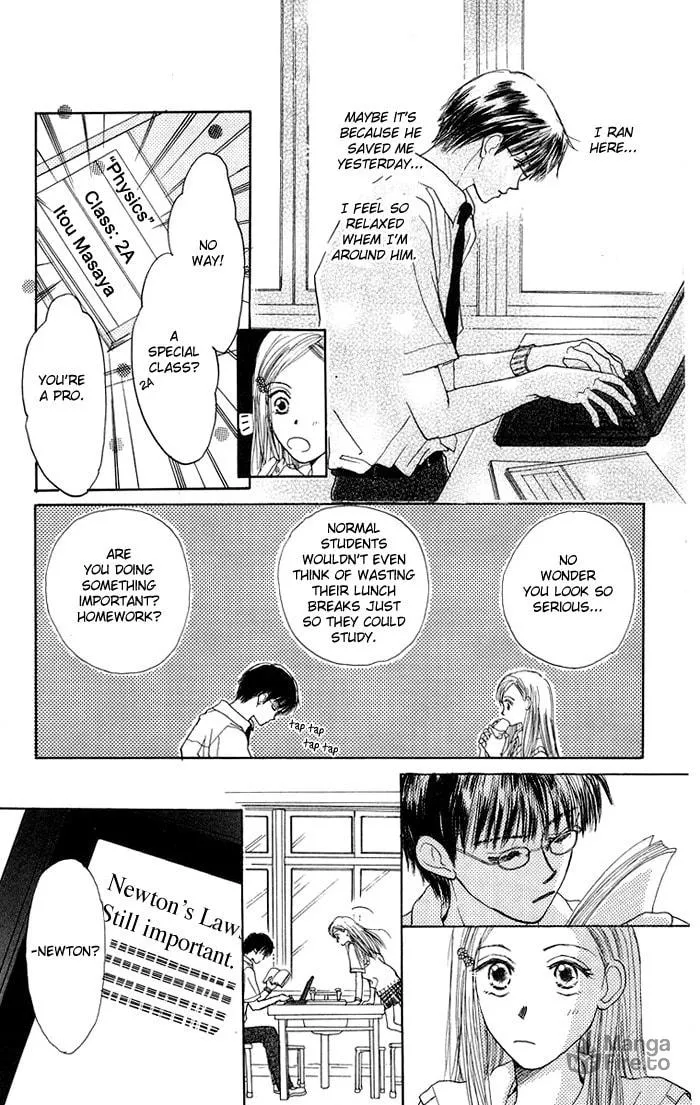Promiscuous Chapter 1 page 12 - 