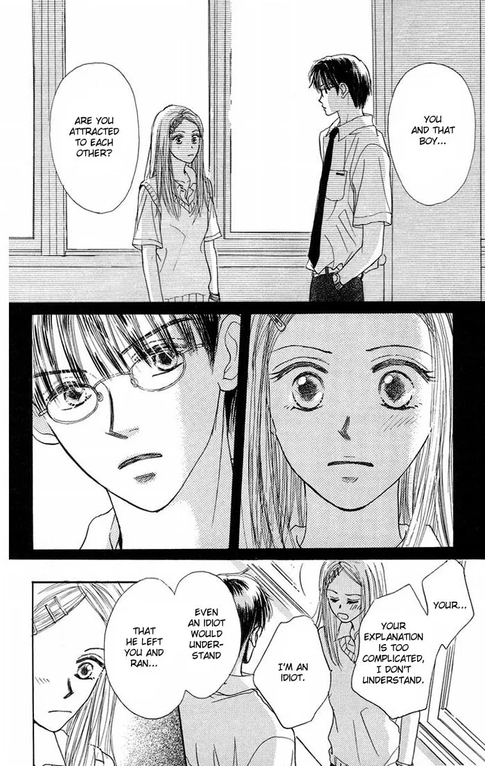 Promiscuous Chapter 1 page 23 - 