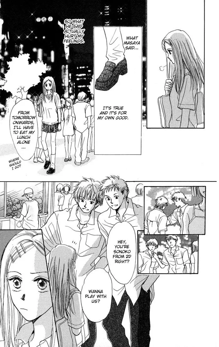 Promiscuous Chapter 1 page 26 - 
