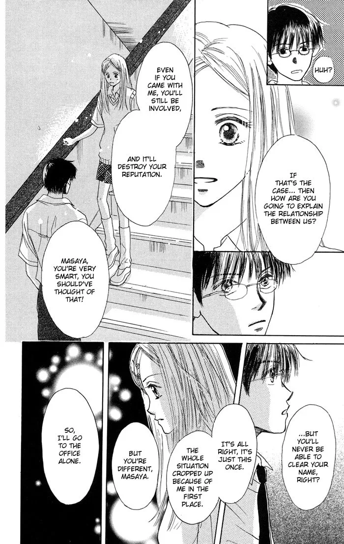 Promiscuous Chapter 1 page 43 - 