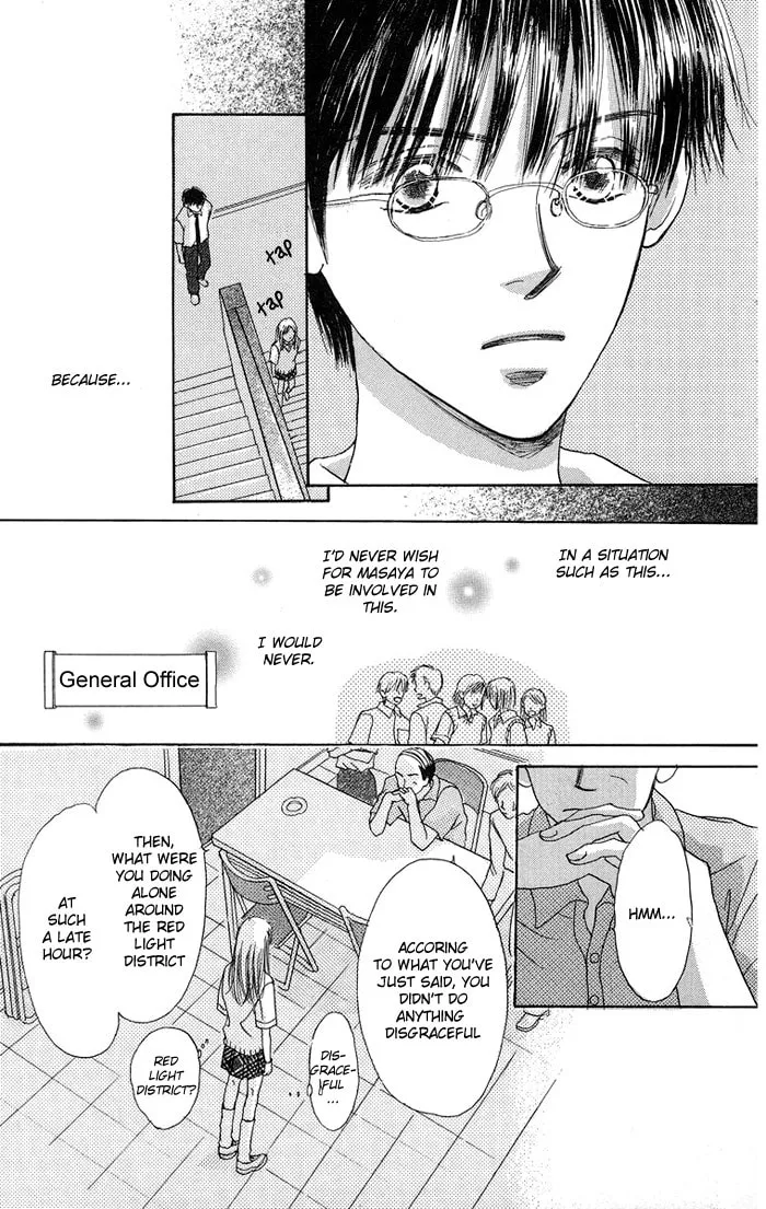 Promiscuous Chapter 1 page 44 - 