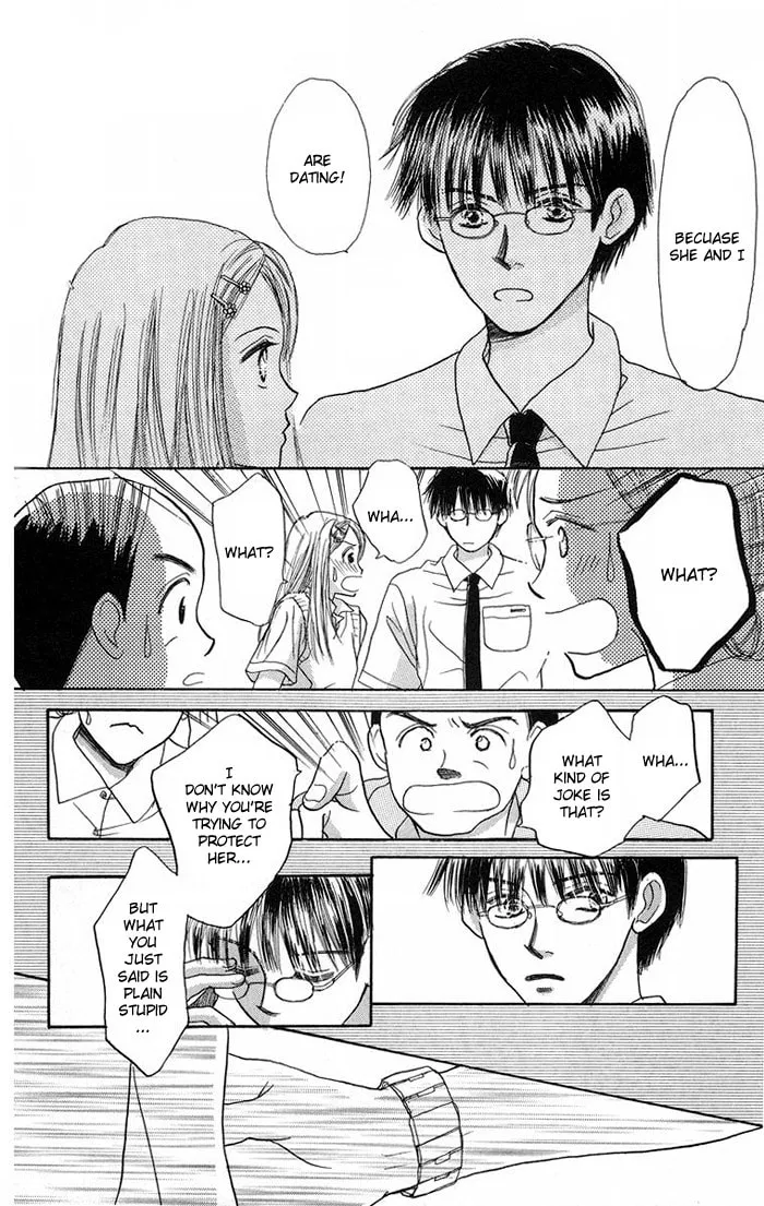 Promiscuous Chapter 1 page 47 - 