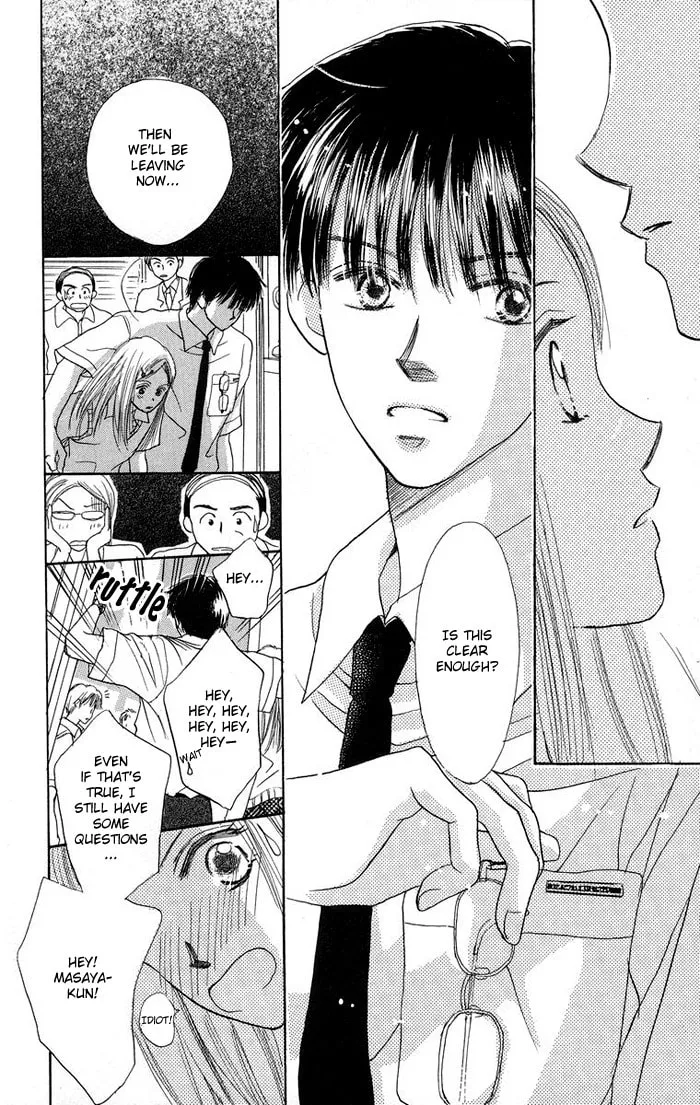 Promiscuous Chapter 1 page 49 - 