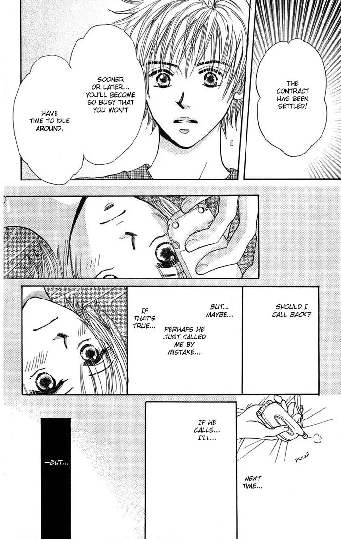 Promiscuous Chapter 2 page 43 - 