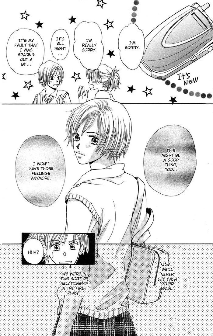 Promiscuous Chapter 2 page 47 - 