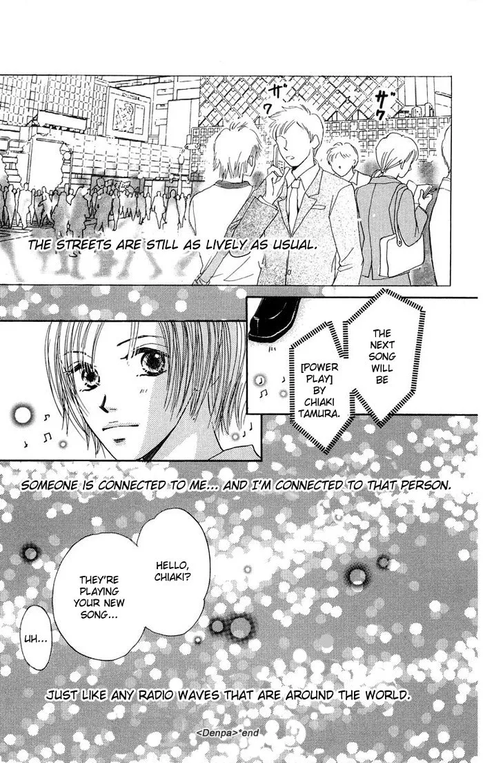 Promiscuous Chapter 2 page 64 - 