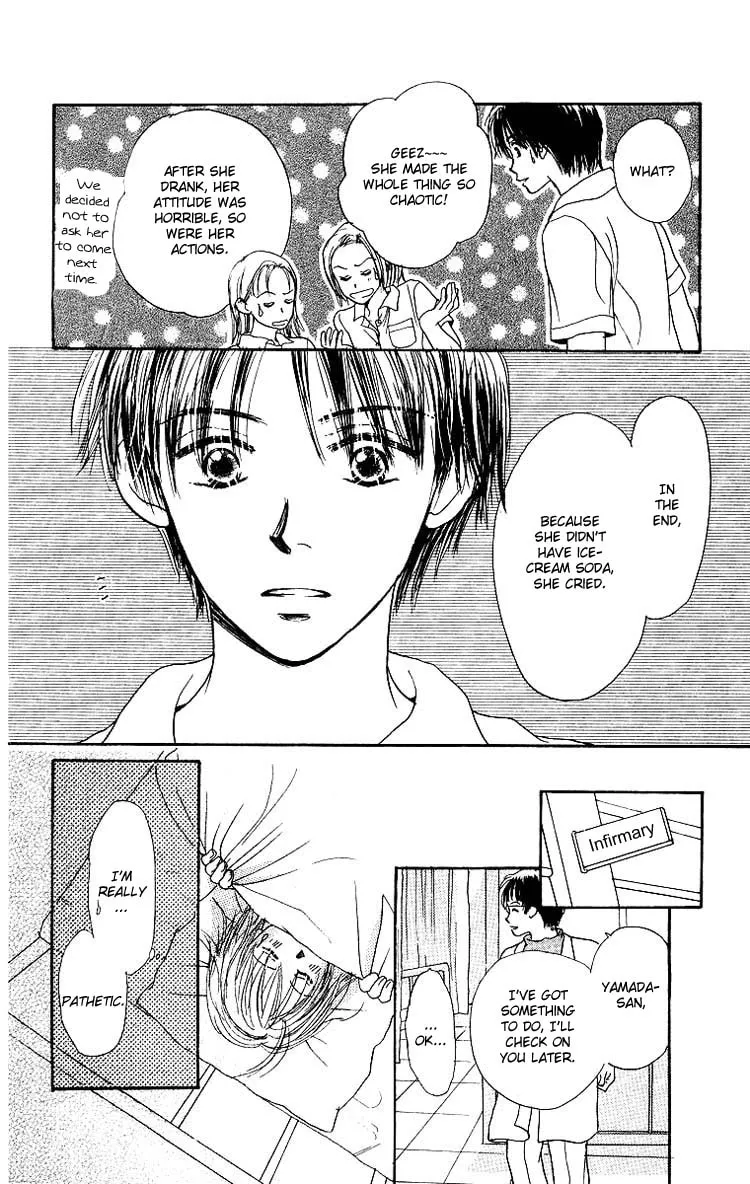 Promiscuous Chapter 3 page 41 - 