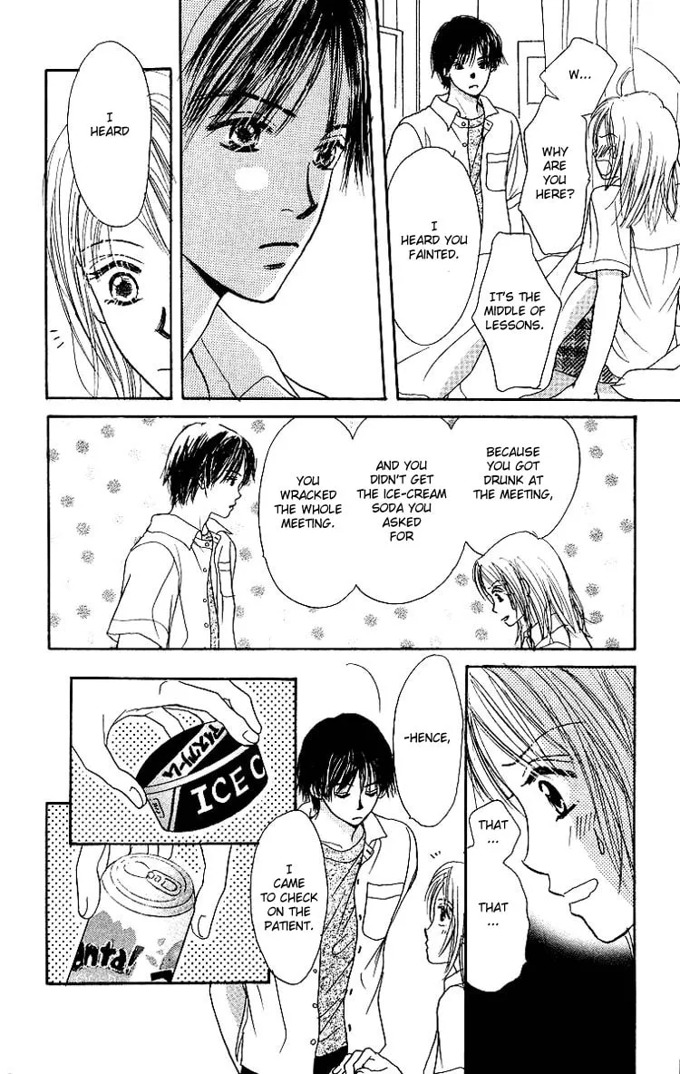 Promiscuous Chapter 3 page 43 - 