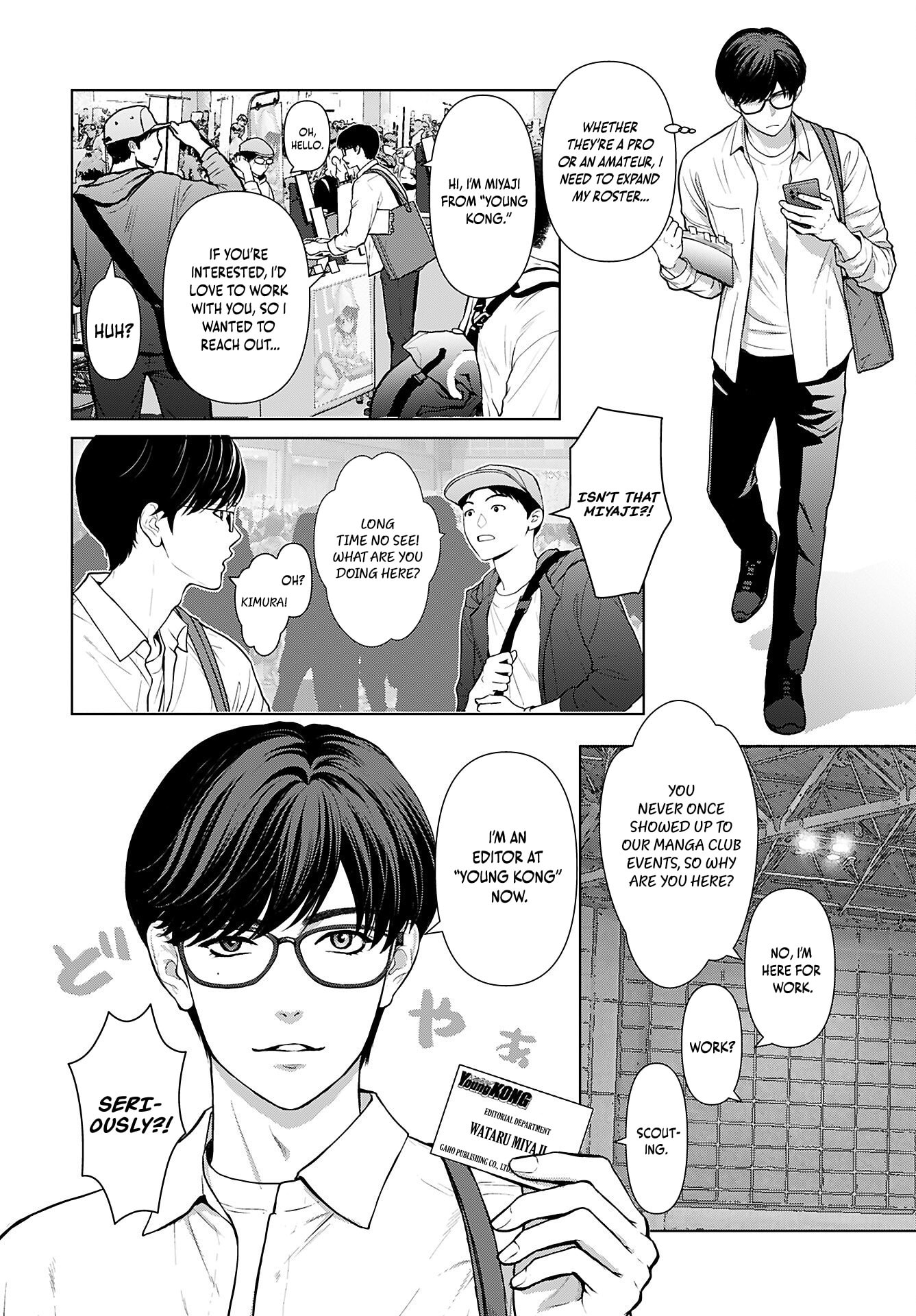 PROMISE EVERLASTING LOVE UNTIL I DIE Chapter 1 page 17 - 
