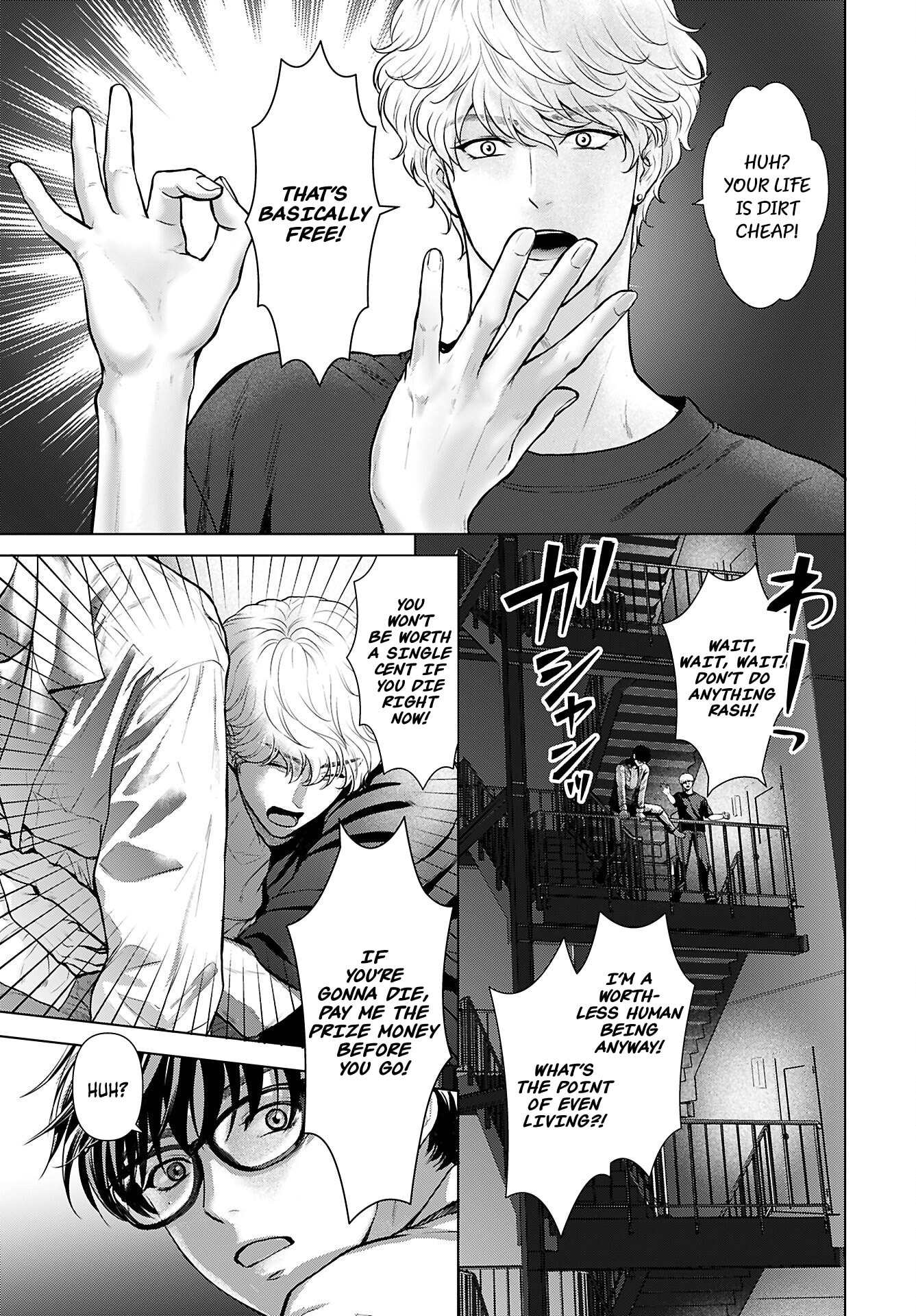 PROMISE EVERLASTING LOVE UNTIL I DIE Chapter 1 page 26 - 
