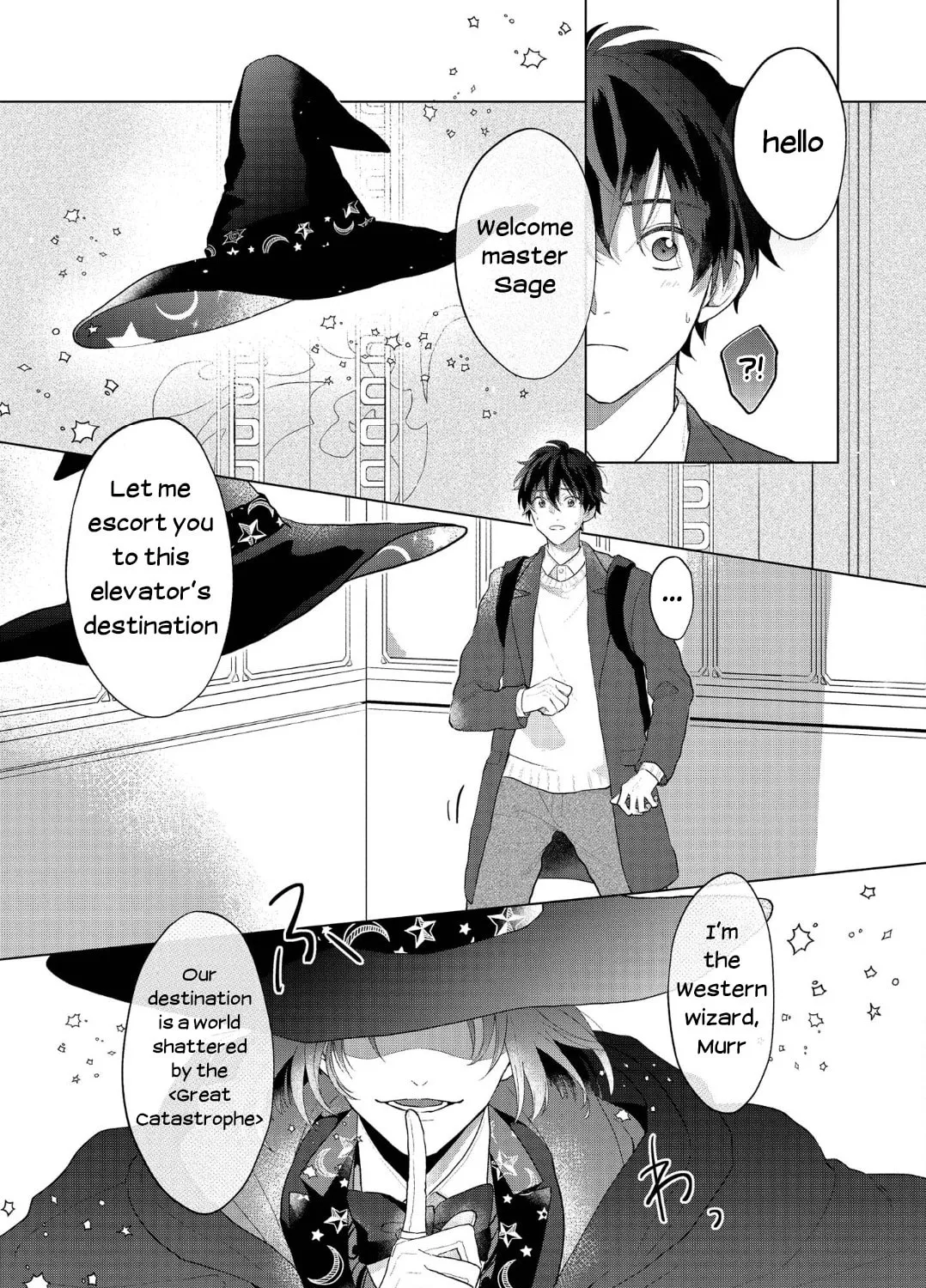 Promise of Wizard Chapter 1 page 13 - 