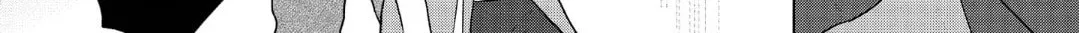 Promise of Wizard Chapter 1 page 39 - 