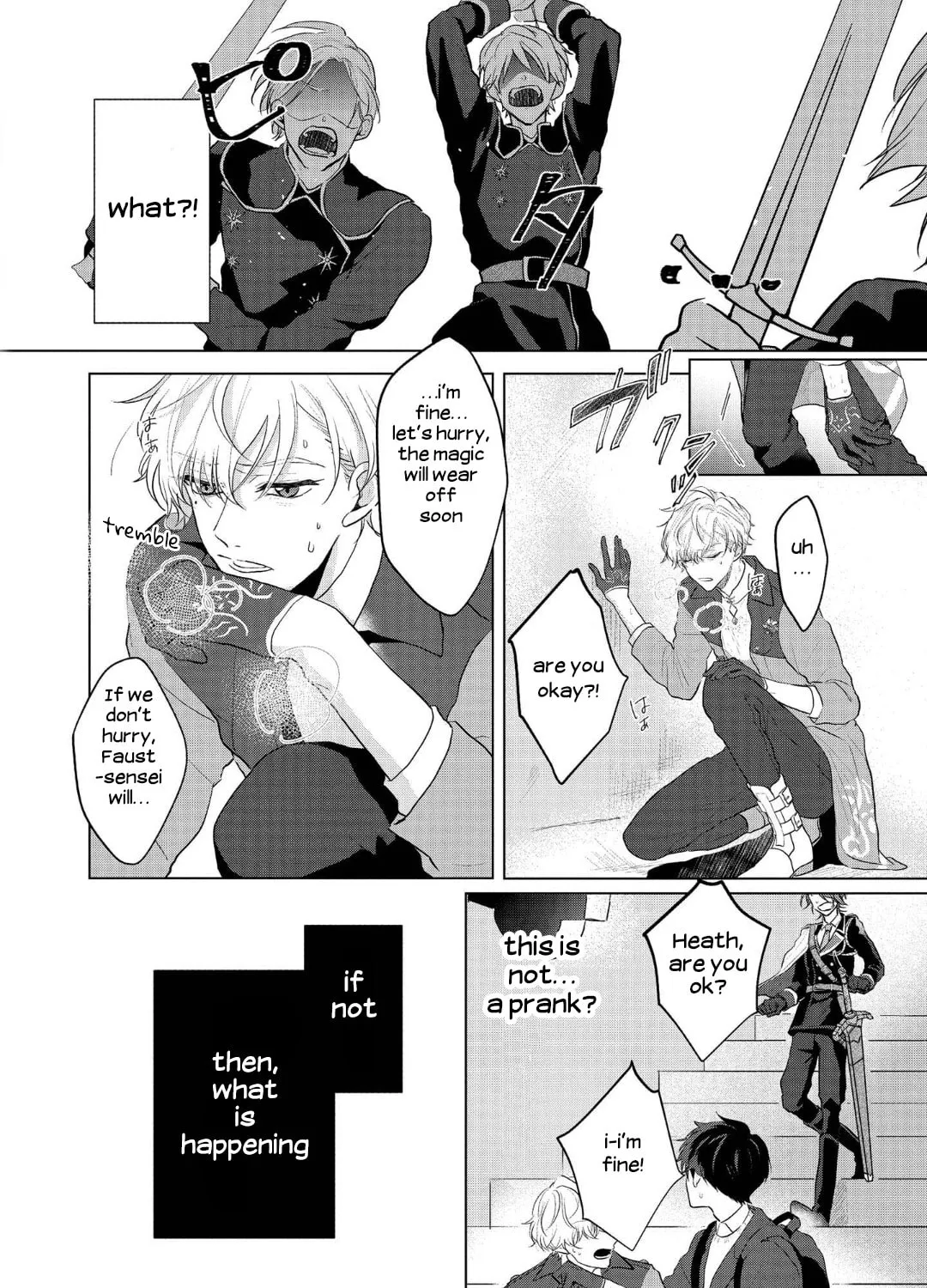 Promise of Wizard Chapter 1 page 42 - 