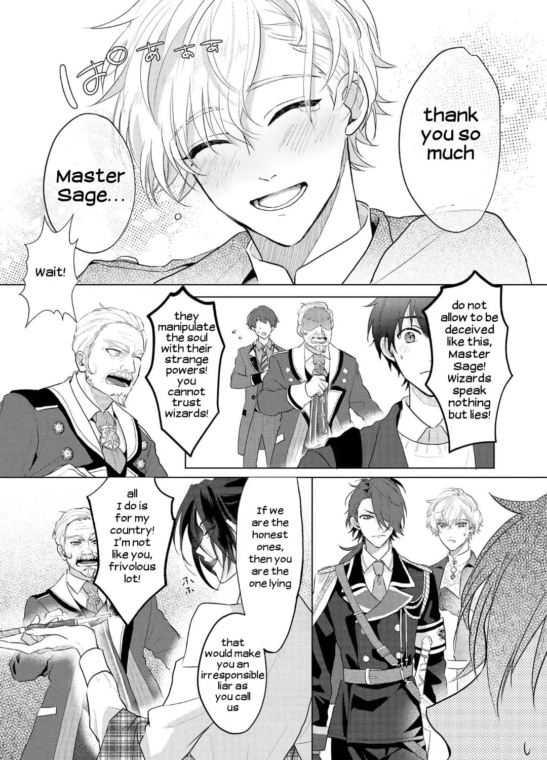 Promise of Wizard Chapter 1 page 58 - 