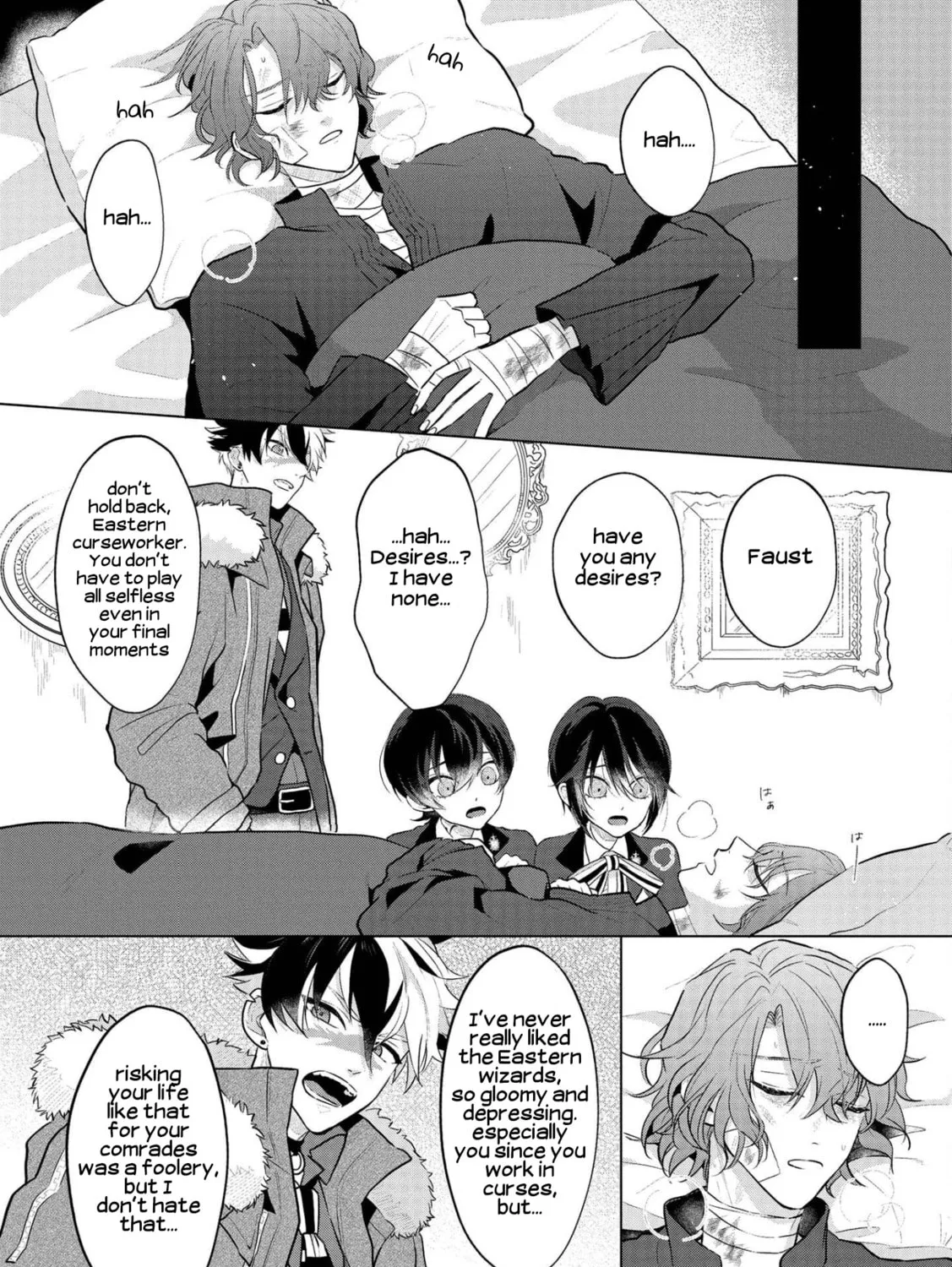 Promise of Wizard Chapter 2 page 23 - 