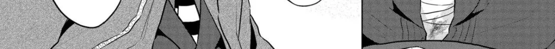 Promise of Wizard Chapter 2 page 24 - 