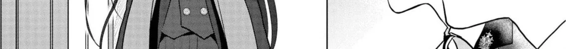 Promise of Wizard Chapter 2 page 6 - 