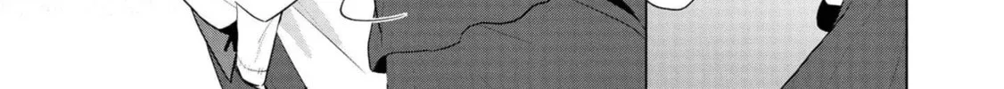 Promise of Wizard Chapter 2 page 8 - 