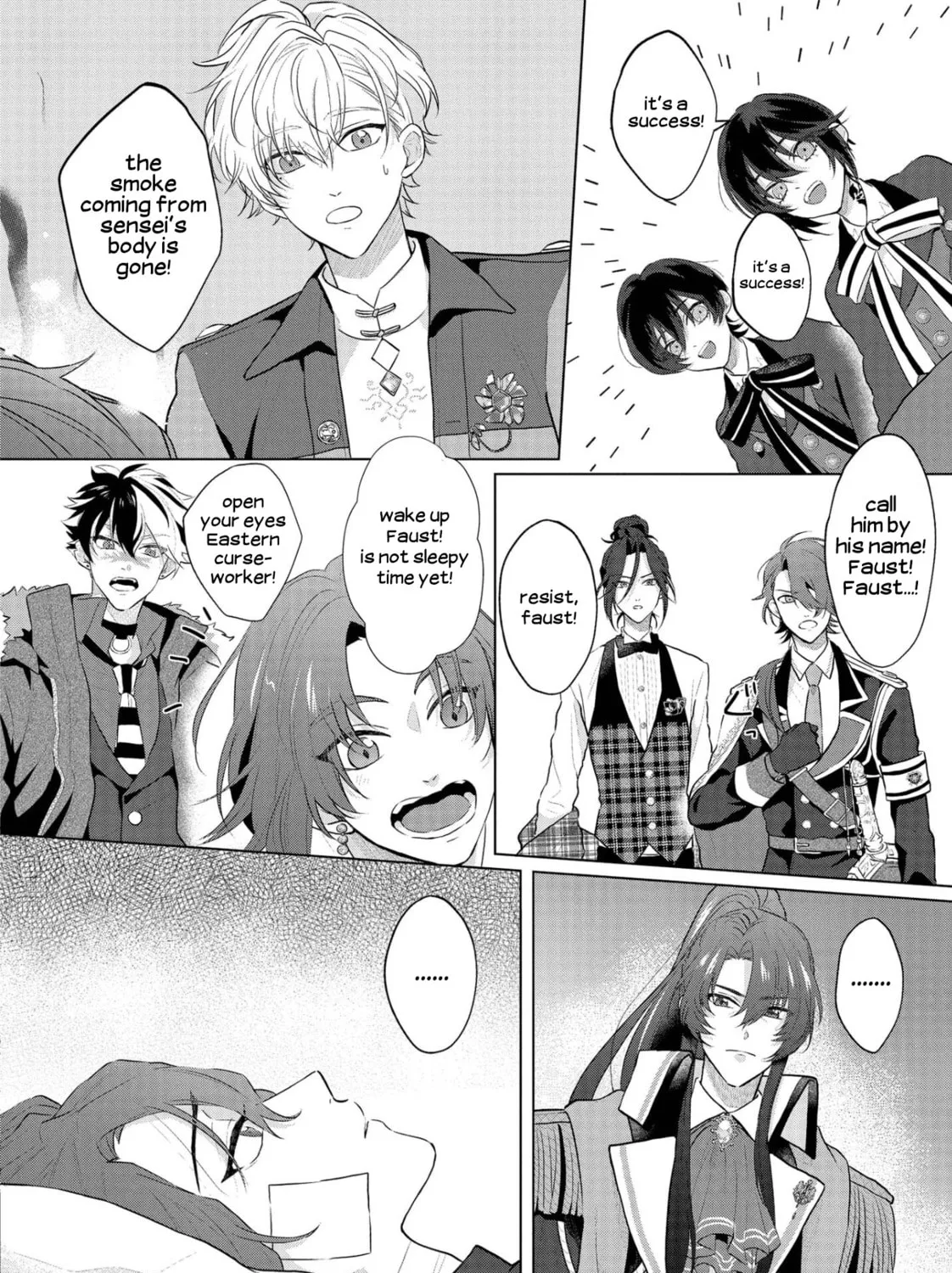 Promise of Wizard Chapter 3 page 15 - 